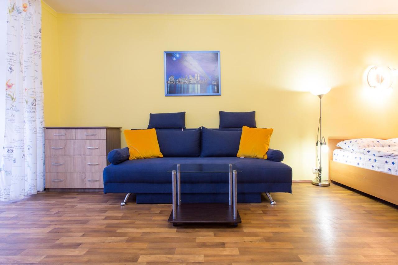 Apartamento Covent - Garden - Jarkov Exterior foto